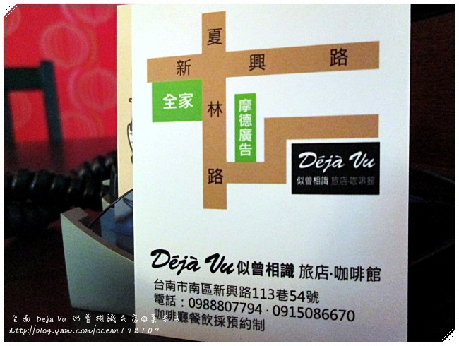 名片2.JPG 名片2.JPG