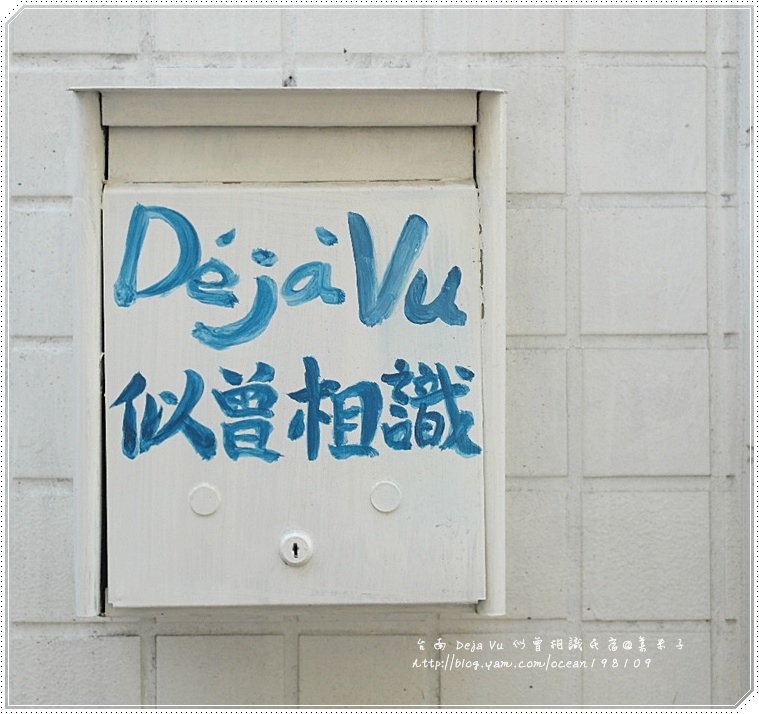 門口3.JPG 門口3.JPG