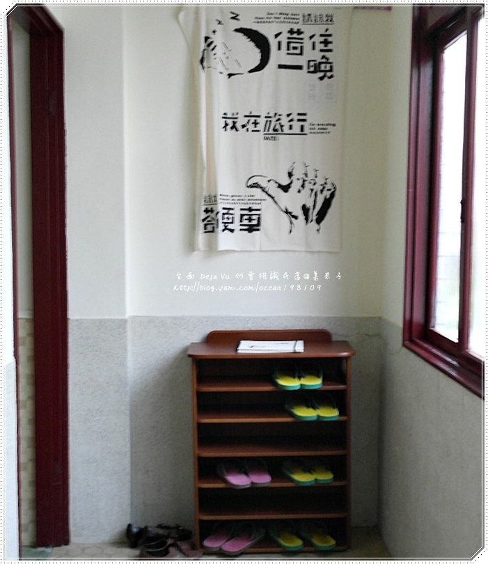 鞋櫃.JPG 鞋櫃.JPG