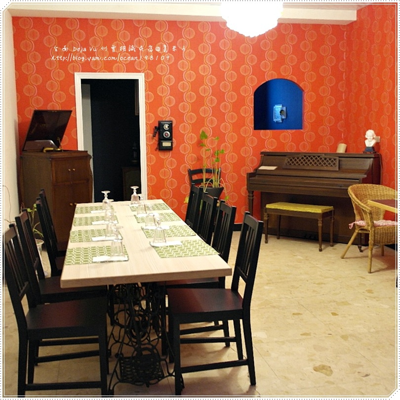 餐廳1.JPG 餐廳1.JPG