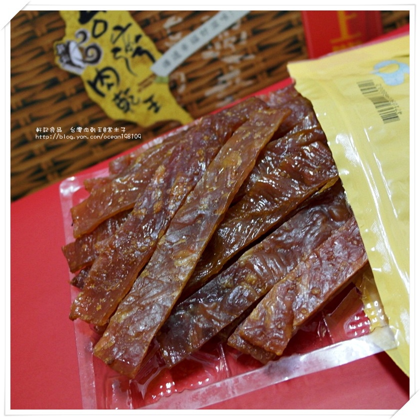 原味豬肉乾2.JPG 原味豬肉乾2.JPG