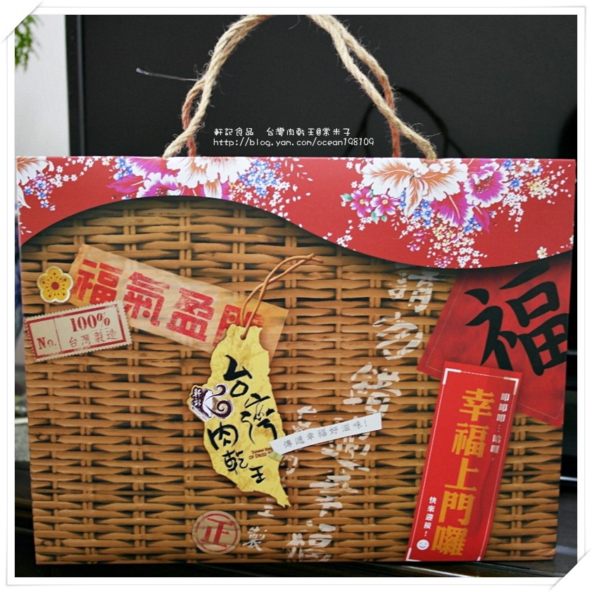 盒1.JPG 盒1.JPG