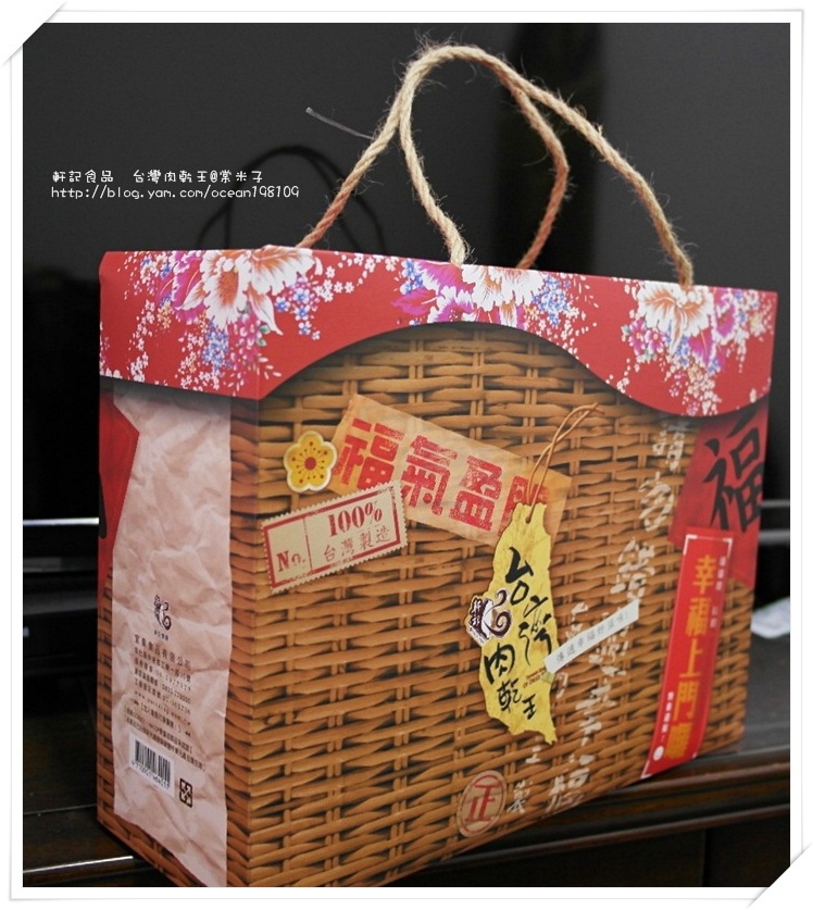 盒2.JPG 盒2.JPG