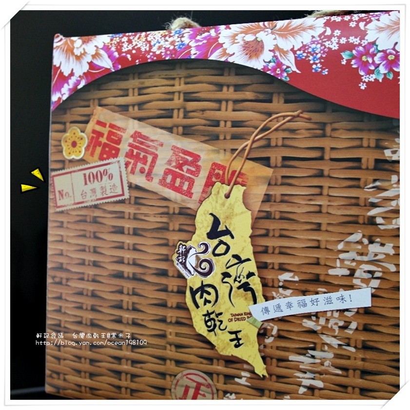 盒3.JPG 盒3.JPG