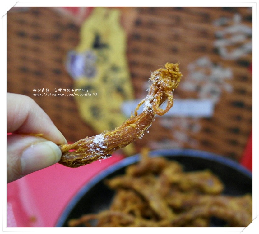 豬肉絲8.JPG 豬肉絲8.JPG