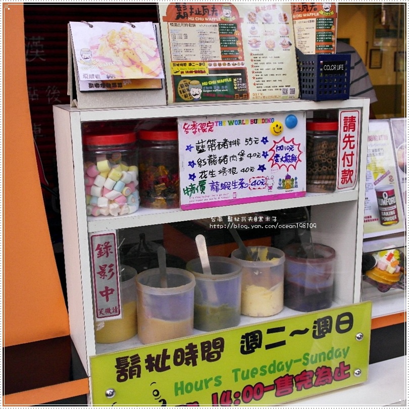 店面2.JPG 店面2.JPG