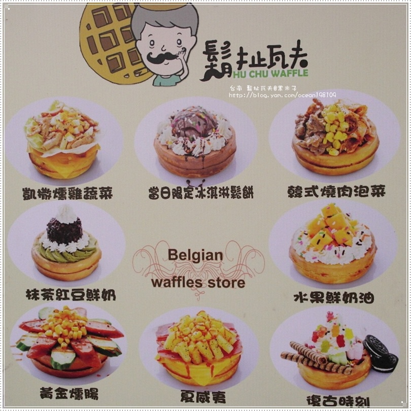 店面3.JPG 店面3.JPG