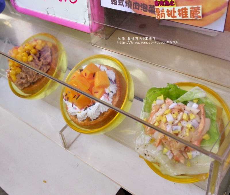 店面4.JPG 店面4.JPG