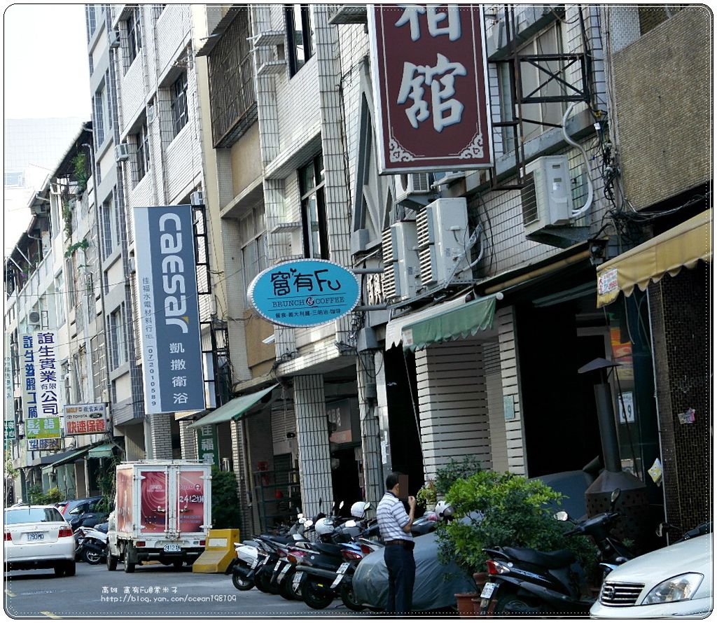 外觀1.JPG 外觀1.JPG