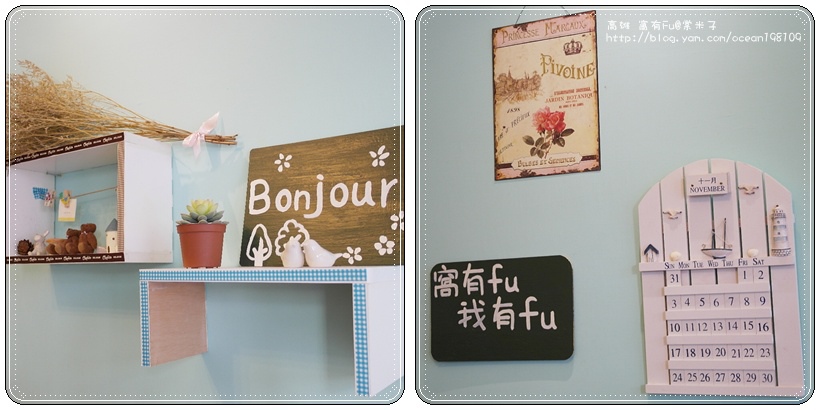 店內6.jpg 店內6.jpg