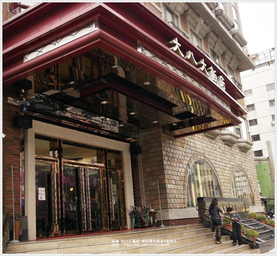 店1.JPG 店1.JPG