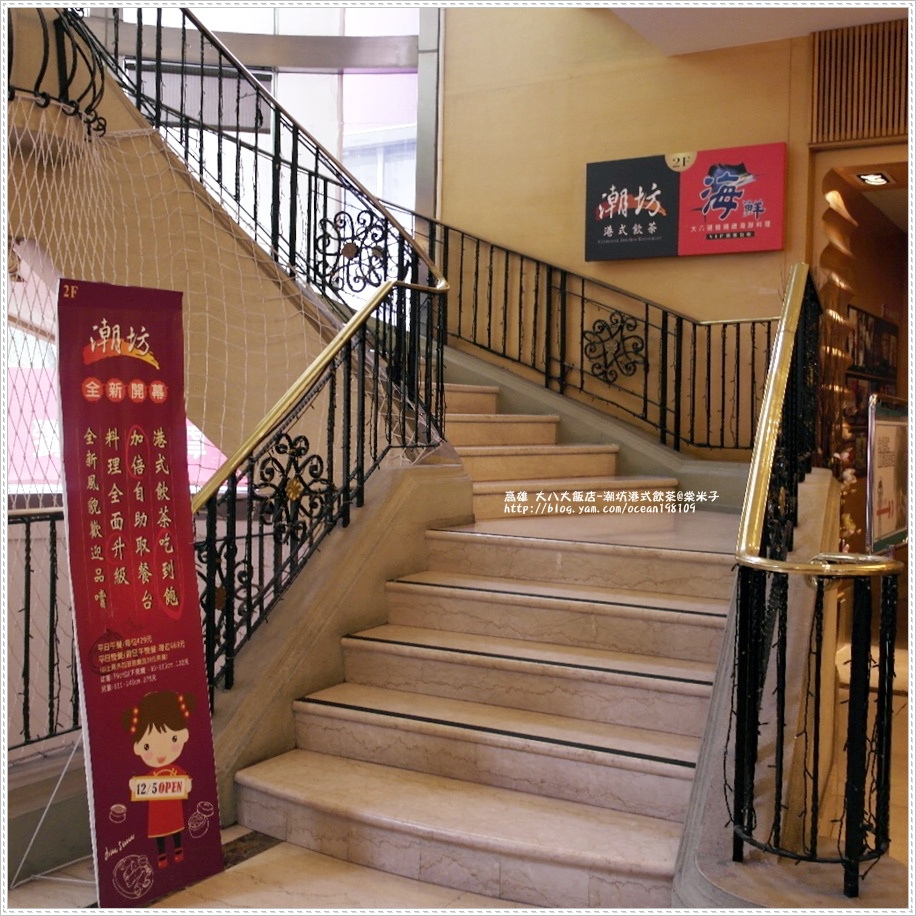 店2.JPG 店2.JPG