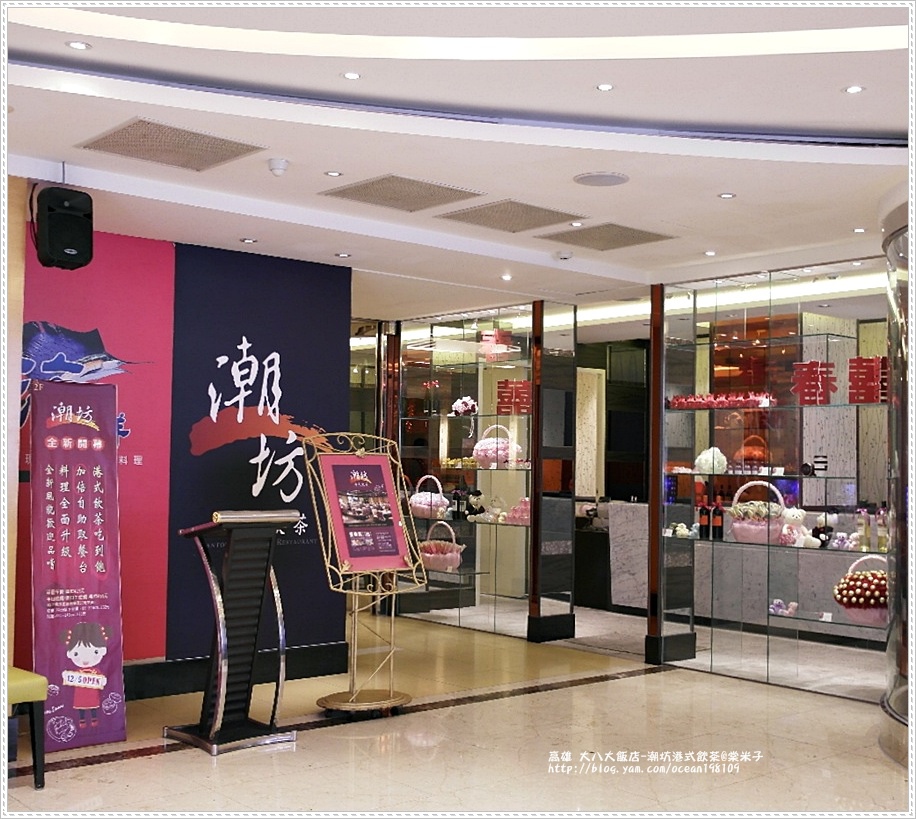 店內1.JPG 店內1.JPG