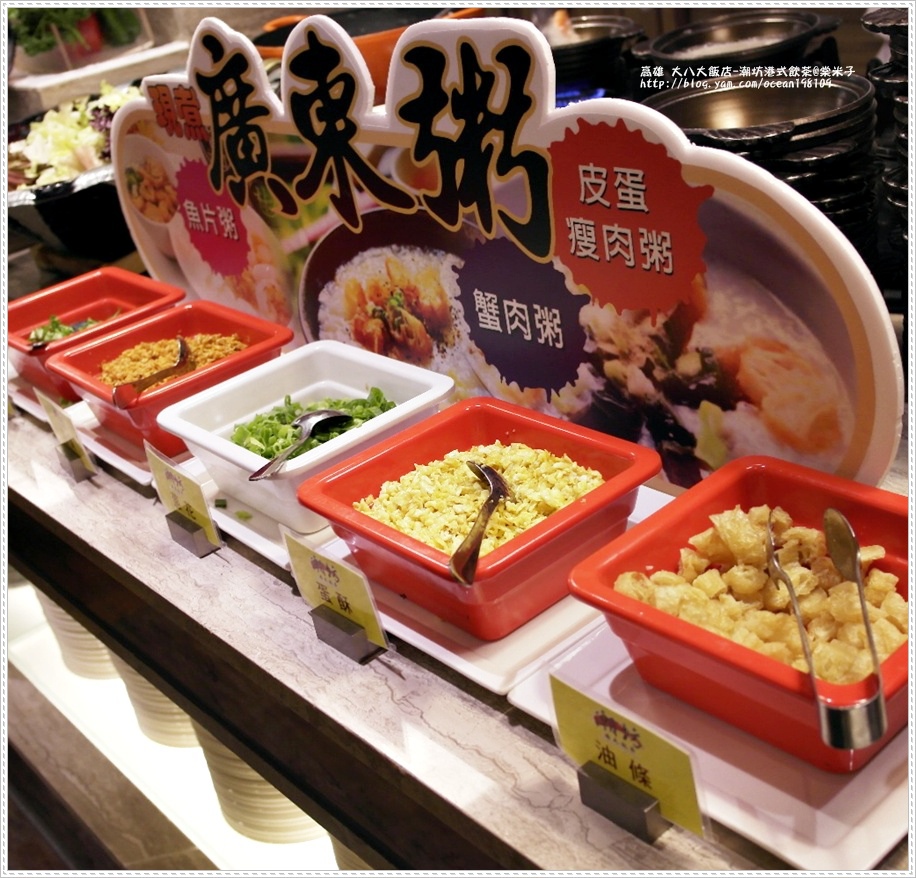 店內9.JPG 店內9.JPG