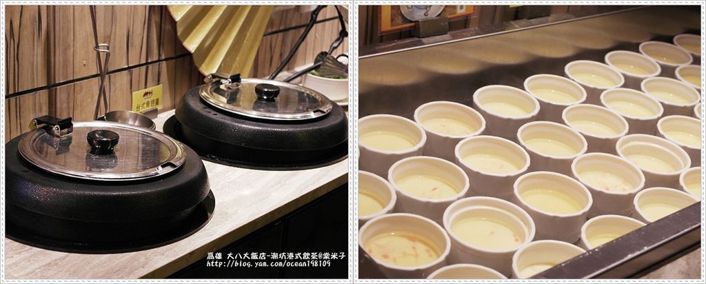 店內20.jpg 店內20.jpg