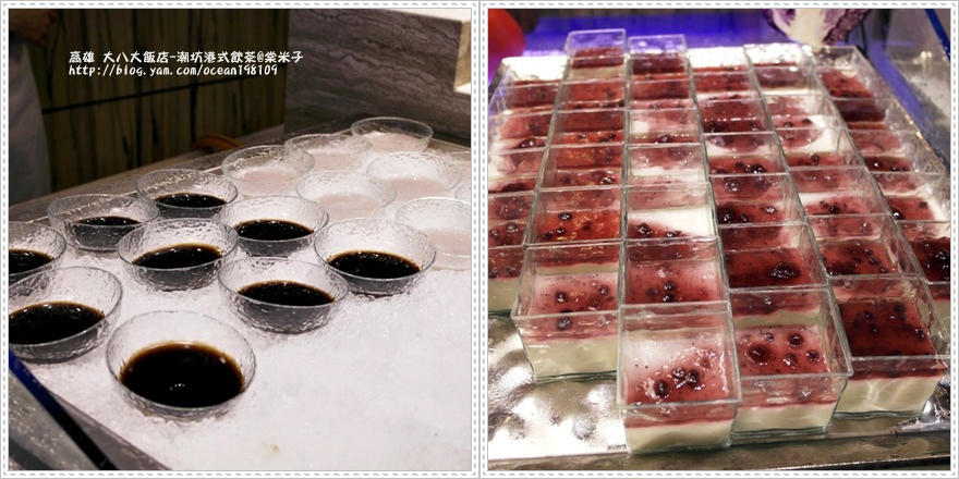 甜點.jpg 甜點.jpg