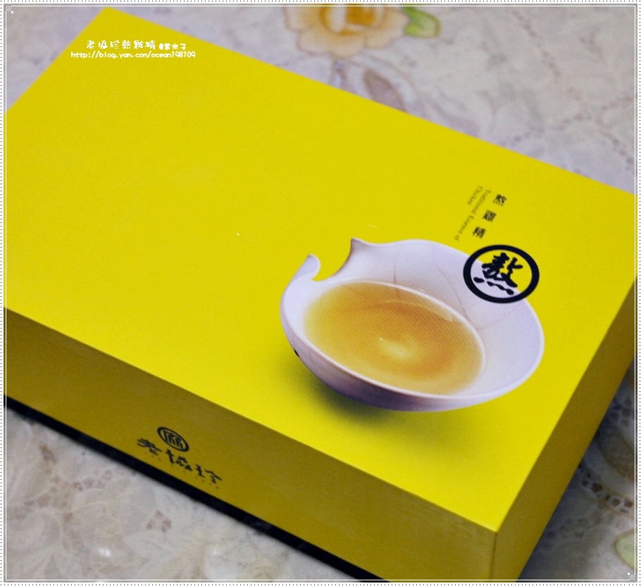 盒1.JPG 盒1.JPG