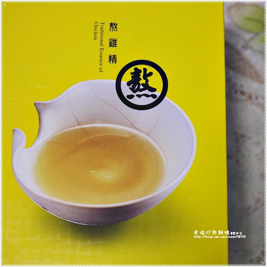 盒2.JPG 盒2.JPG
