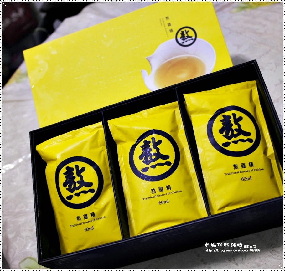 盒3.JPG 盒3.JPG