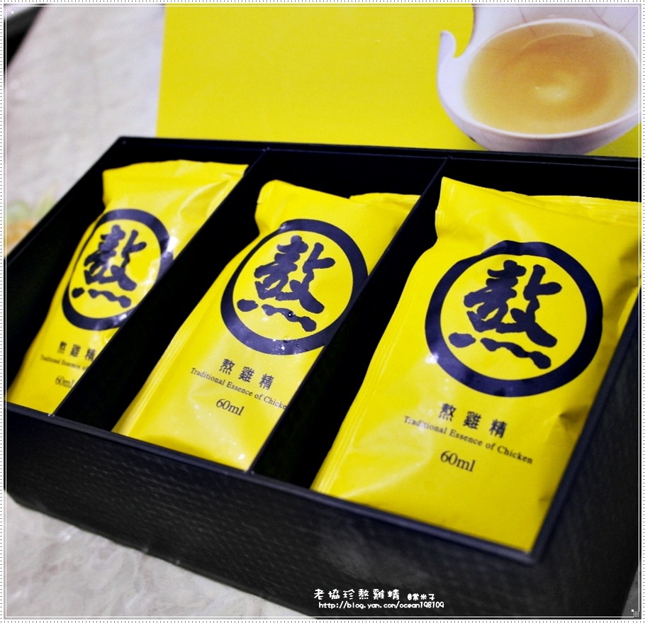 盒5.JPG 盒5.JPG