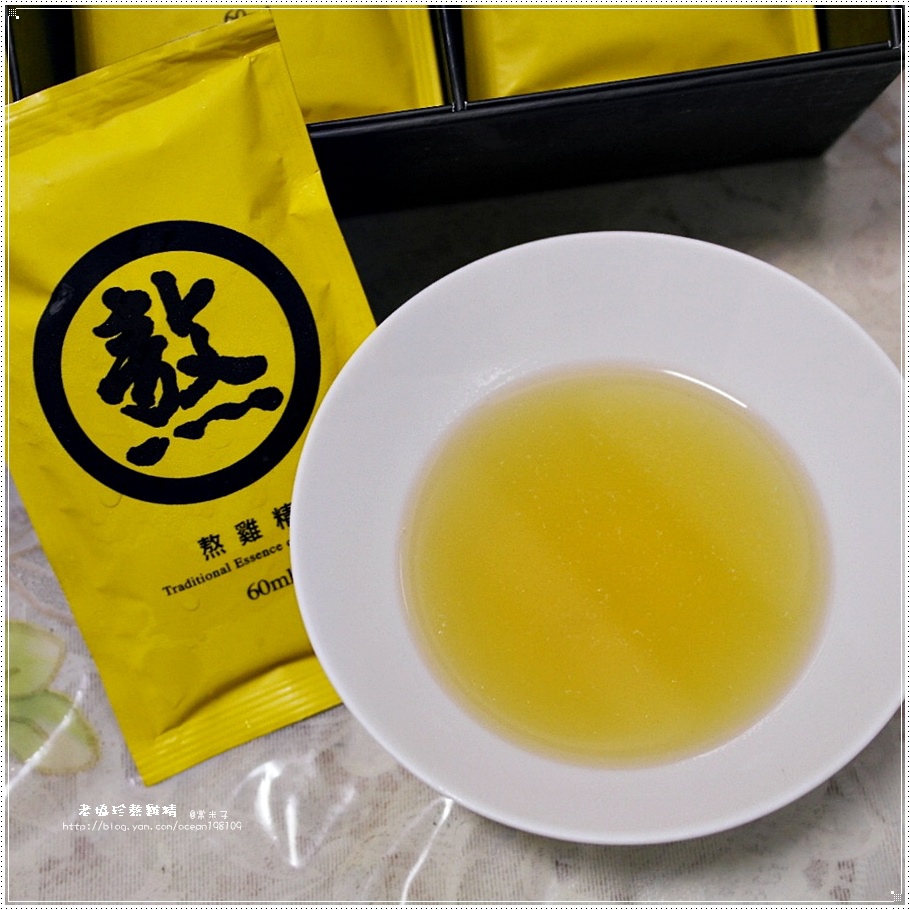 碗5.JPG 碗5.JPG