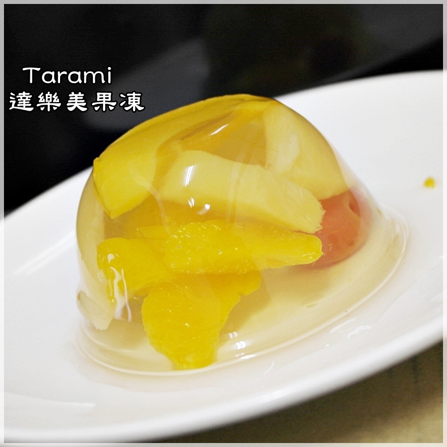 宅配 海洋鮮物qq果凍 來自日本真材實料的 Tarami 達樂美果凍 棠米子的時空膠囊 痞客邦 宅配 海洋鮮物qq果凍 來自日本真材實料的 Tarami 達樂美果凍 棠米子的時空膠囊 痞客邦