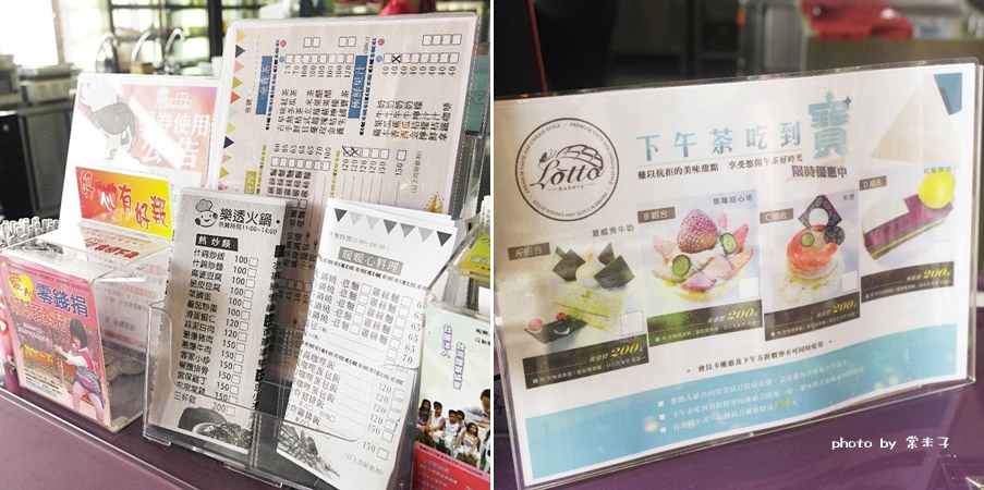 店11.jpg