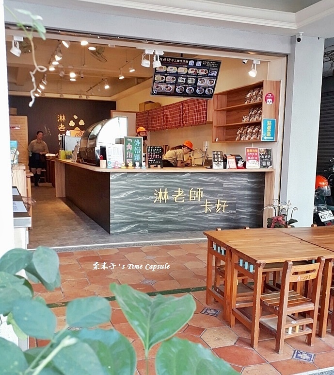 店10.jpg