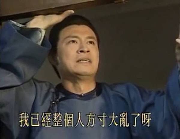 [心得] 38W+4妊娠高血壓催生心得