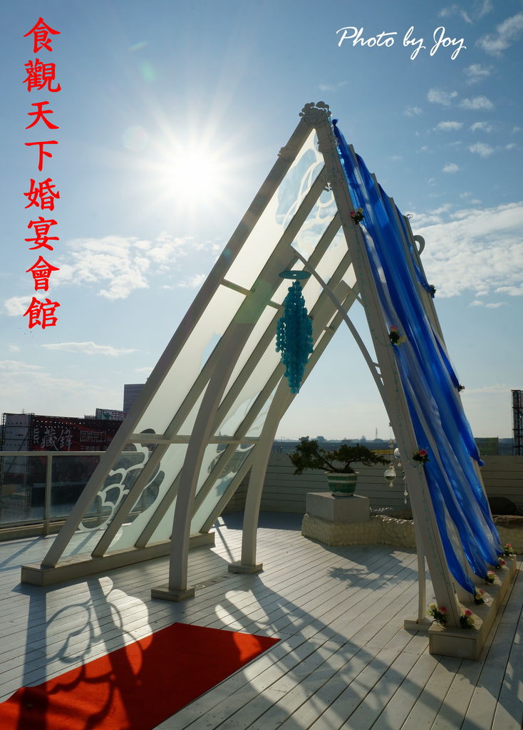 DSC01801 - 複製 DSC01801 - 複製