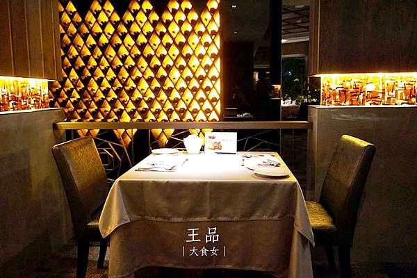 板橋美食 只款待心中最重要的人 王品 板橋縣民大道店 煥然一新 全新菜單 板橋美食 板橋排餐 板橋聚會餐廳 板橋情侶約會餐廳 板橋慶生餐廳 板橋 站美食 捷運板南線美食 王品台塑牛排 王品菜單menu 大食女