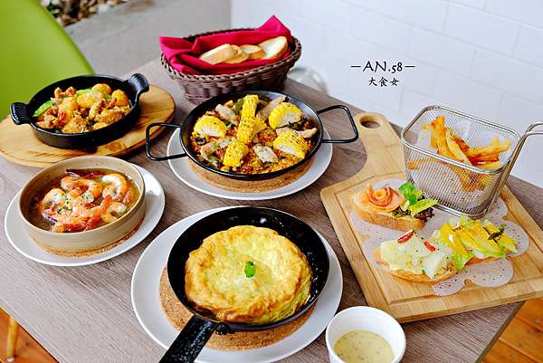 中山國中站美食 An58西班牙創意料理民權店 隱身在巷弄內的西班牙料理廚房 讓人道道都驚喜 台北西班牙料理 民權東路美食 捷運文湖線美食推薦