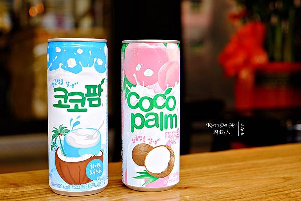 土城美食韓式料理-韓鍋人
