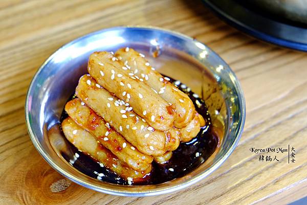 土城美食韓式料理-韓鍋人