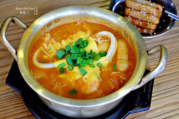 土城美食韓式料理-韓鍋人