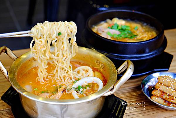 土城美食韓式料理-韓鍋人