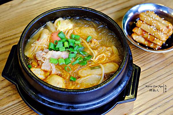 土城美食韓式料理-韓鍋人