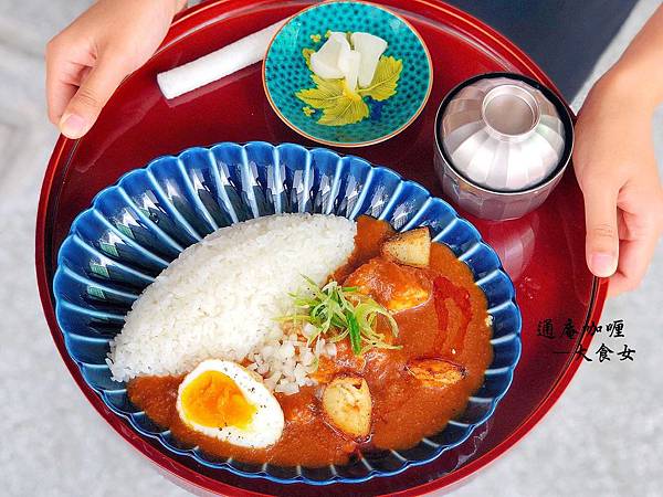 信義安和美食通庵熟成咖哩 咖哩 湯 免費無限續 Vg旗下新品牌 通化夜市美食 臨江夜市美食 大食女in Wonderland 痞客邦