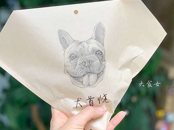 犬首燒 超萌法鬥雞蛋糕搬家了 好爆餡 附犬首燒menu 台北甜點 台北美食 台北下午茶 南京三民美食 大食女in Wonderland 犬首燒 超萌法鬥雞蛋糕搬家了 好爆餡 附犬首燒menu 台北甜點 台北美食 台北下午茶 南京三民美食 大食女in Wonderland