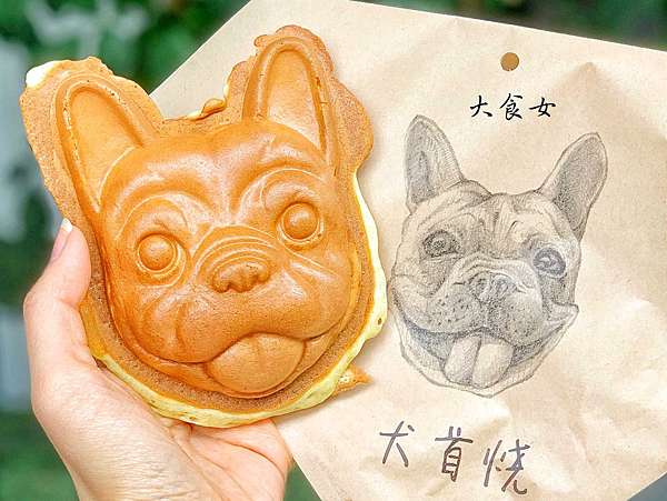 犬首燒 超萌法鬥雞蛋糕搬家了 好爆餡 附犬首燒menu 台北甜點 台北美食 台北下午茶 南京三民美食 大食女in Wonderland 犬首燒 超萌法鬥雞蛋糕搬家了 好爆餡 附犬首燒menu 台北甜點 台北美食 台北下午茶 南京三民美食 大食女in Wonderland