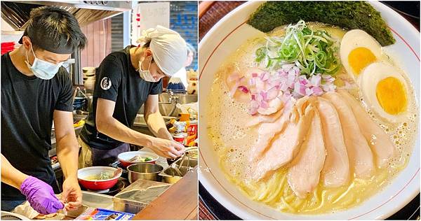 豚骨拉麵 Nagi 凪 西門店