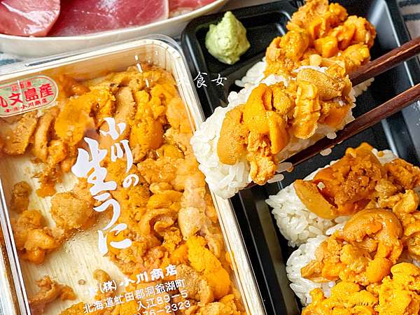 台北美食] 旨樂-超狂海膽手捲、鰻魚飯、散壽司，現在有外送！(附旨樂 