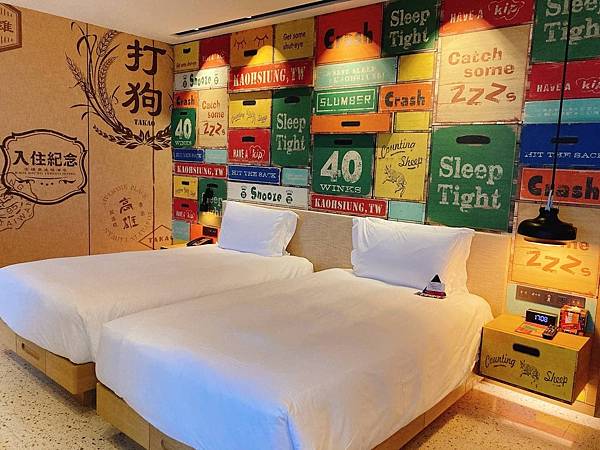 Hotel Indigo Kaohsiung Central Park