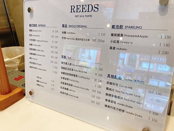 Reeds Cafe