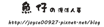 2 2
