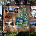 P1190981 拷貝.jpg