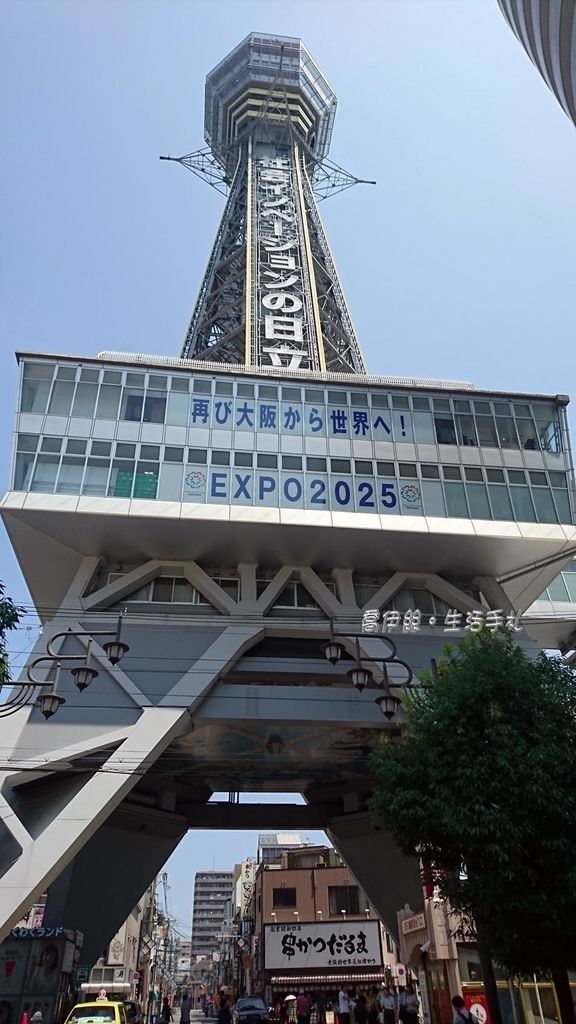 大阪 美食 天王寺動物園前 通天閣旁浪花鶏から北野屋 平價好吃日式炸雞定食推薦 喬伊絲 旅行生活手札 痞客邦 大阪 美食 天王寺動物園前 通天閣旁浪花鶏から北野屋 平價好吃日式炸雞定食推薦 喬伊絲 旅行生活手札 痞客邦