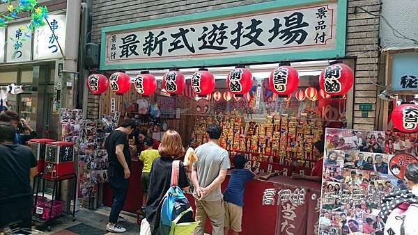 大阪 美食 天王寺動物園前 通天閣旁浪花鶏から北野屋 平價好吃日式炸雞定食推薦 喬伊絲 旅行生活手札 痞客邦 大阪 美食 天王寺動物園前 通天閣旁浪花鶏から北野屋 平價好吃日式炸雞定食推薦 喬伊絲 旅行生活手札 痞客邦