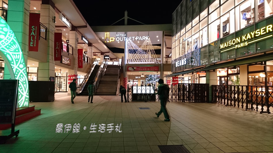 日本三井 Ｏutlet 海濱幕張_0188.jpg