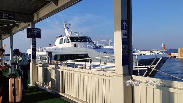 20180801_175604 拷貝.jpg